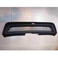ราคา กระจังหน้าตาข่าย D MAX 02 (1108588547)