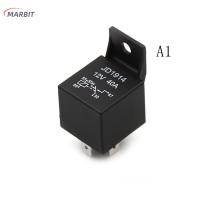 ราคา MARBIT 5 PIN 40A รีเลย์รถยนต์ปกติเปิด DC 12V 24V รีเลย์สำหรับไฟหน้า (20470889277)
