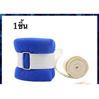 ราคา สายรัดผู้ป่วย สายรัดข้อมือ สายรัดข้อเท้าป้องกันไม่ให้แขนขางอ แขนขา แขนขาคงที่ สายรัดสำหรับผู้นอน สายรัดแขนขา สายรัดมือ สายรัดแขนขา กระเป๋าสายรัดข้อมือผู้ป่วยสำหรับผู้ป่วยติดเตียง (20342965948)