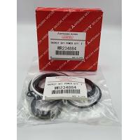 ราคา ชุดซ่อมเพาเวอร์ ชุดซ่อมกระปุกพวงมาลัย MITSUBISHI STRADA 250028004M40 แท้ MR234884 (19938631183)