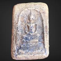 ราคา พระสมเด็จ พระสมเด็จเก่าโบราณส่งตรงปก (16857861996)