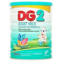 ราคา นมแพะ DG2 800g สูตร2 นมผง สำหรับทารกและเด็กเล็ก 6 เดือน ถึง 3 ปี (21308934575)