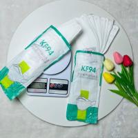 ราคา 20 แพ็ค รวม 200 ชิ้น แมส KF94 ขาวดำ ผ้าปิดปาก สไตล์เกาหลี แมสผู้ใหญ่ แพ็คละ 10 ชิ้น (19546512208)