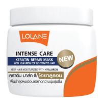 ราคา ทรีทเม้นท์ โลแลน อินเทนซ์ แคร์ เคราติน รีแพร์ มาส์ก Lolane Intense Care Keratin Repair Mask 200 g (19796247121)
