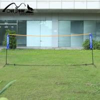 ราคา ตาข่ายวอลเลย์บอลเทนนิสตาข่ายแบดมินตันมืออาชีพพับได้แบบพกพา (20762563511)