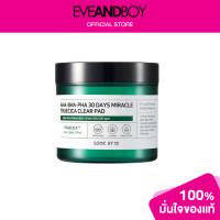 ราคา SOME BY MI Aha Bha Pha 30Days Miracle Truecica Clear Pad (12892070487)