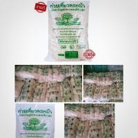 ราคา เส้นเล็ก เส้นก๋วยเตี๋ยว ตราดอกบัว 1กิโลกรัม (21409987449)