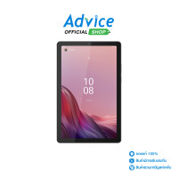 ราคา Tablet 9 4GCALL4 64GB LENOVO TAB M9 TB 310XU Arctic Gray (20959417819)