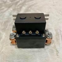 ราคา รีเลน์วินซ์ไฟฟ้า 12 V 650 A (20666511868)