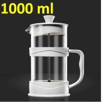 ราคา กาชงกาแฟ WANNA มีให้เลือก3ขนาด เหยือกชงกาแฟ ที่ชงกาแฟ กาชงกาแฟสด เครื่องชงกาแฟ เหยือกชงกาแฟสด กาชงชา เหยือกชงชา ที่ชงชา เครื่องชงชา (21053940695)