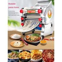 ราคา เครื่องตัดเส้นก๋วยเตี๋ยว เครื่องตัดเส้นแป้ง ZBR 240 เครื่องรีดแป้งไฟฟ้า (16563040625)