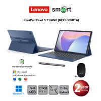 Lenovo IdeaPad Duet 3 Notebook 11IAN8-82XK005BTA