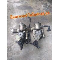 ราคา ปั๊มเพาเวอร์โตโยต้าTOYOTA 4A 5A AE101 AE111 (7429681854)