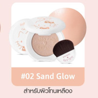 ราคา Cathy Doll ไฮไลท์ผสมชิมเมอร์เนื้อเนียนละเอียด Hello Kitty Glowy Highlighter 3 5g (18263381402)