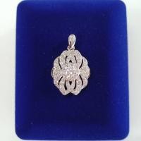 ราคา จี้แฟชั่นผู้หญิงเพชร CZ ชุบทองไมครอนหน้าทองคำขาวและทองคำขาวพร้อมสร้อยคอโชคเกอร์ สร้อยคอยาว 16 นิ้ว สินค้าซื้อแยกชิ้นได้ ราคาย่อมเยา (16437959164)