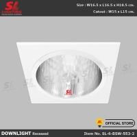 ราคา SL LIGHTING โคมไฟดาวน์ไลท์ E27 แบบฝังฝ้า ขนาด 4 5 นิ้ว ทรงสี่เหลี่ยม ขอบสีขาว รุ่น SL 6 BWW BSB BSW BSN 552 2 (8467396273)