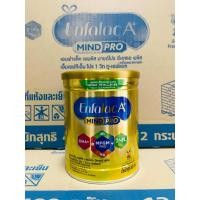 ราคา เอนฟาแลค Enfalac A Mindpro สูตร 1 ขนาด 400 กรัม (21405886403)