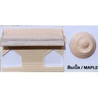 ราคา Sista อะคริลิคซีลแลนท์ ซีสต้า ยาแนวอะคริลิค สำหรับงานภายใน F130plus สีปกติ และ F130W plus สีไม้ ขนาด 300ml (21139856403)