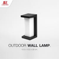 ราคา SL LIGHTING โคมไฟติดผนัง SL 10 1064W BK (16139240427)