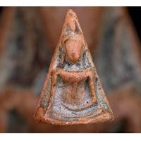 ราคา พระนางพญาพิษณุโลก กรุวัดนางพญาพิษณุโลกสีอิฐมอญ ค428 (20205853576)