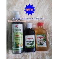 ราคา Twenty 9 แชมพู น้ำมันมะพร้าว น้ำมันใบชาสด สมุนไพรแท้ 100 (21322238881)