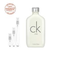 ราคา แท้100 พร้อมส่ง น้ำหอม One EDT 2ml 5ml 10ml น้ำหอมยูนิเซ็กซ์ กลิ่นหอมติดทนนาน (21228723702)