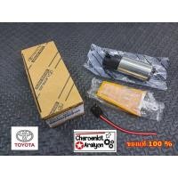 ราคา ปั้มติ้กในถัง กรอง แท้ศูนย์ 100 TOYOTA โตโยต้า VIOS วีออส ALTIS ปี 03 07 อัลตีส AE100 111 ปลั๊กเล็ก 23221 46010 (7698734066)