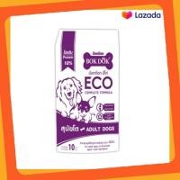ราคา อาหารสุนัขโต BOKDOK FT35 ECO สำหรับสุนัขอายุ 1 ปีขึ้นไป 10 Kg (21372890293)