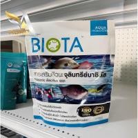 ราคา ไบโอต้า Biota จุลินทรีย์ปรับสภาพน้ำ แก้น้ำเขียว น้ำหนืดลดเลนก้นบ่อ บ่อกุ้ง บ่อปลา พร้อมใช้ไม่ต้องหมัก (21393467765)