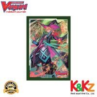 ราคา Cardfight Vanguard Sleeve IF Vol 7 Luard ซองใส่การ์ดแวนการ์ดลายลูอาร์ด (21369511502)