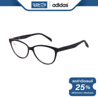 ราคา ADIDAS แว่นสายตากรองแสงสีฟ้า อาดิดาส รุ่น AOR007O BV (19766066668)