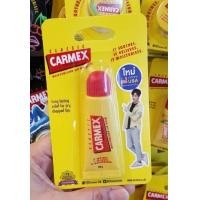 ราคา ลิปมันลิปบาล์มCarmex Lip Balm คลาสสิค แบบหลอด ของแท้ มีอย EXP 30 6 2025 (11373231030)