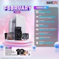 ราคา iHAVECPU คอมประกอบ FEBD5 33 AMD RYZEN 5 7600X 4 7GHz 6C 12T PNY GEFORCE RTX 4060 VERTO DUAL FAN 8GB GDDR6 GIGABYTE B650M S2H rev 1 0 KINGSTON FURY BEAST x iHAVECPU 16GB 8x2 DDR5 5200MHz BLACK (2138335