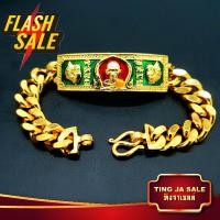 ราคา เลสข้อมือ หลวงพ่อรวย ปาสาทิโก รุ่นไตรมาส59 บันดาลความสำเร็จ โชคลาภ (18669180467)