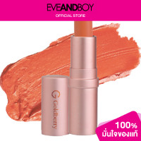 Goldberry Simplify Always Comfort Lipstick 3.8g