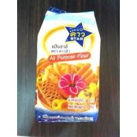 ราคา แป้งอเนกประสงค์ ตราดาวฟ้า ขนาด 1 กก ราคา 39 บาท (20537860837)