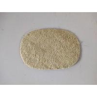 ราคา ล้างถ้วย ใยบวบธรรมชาติ ใยบวบขัดผิว ใยบวบล้างจาน ใยบวบอเนกประสงค์ 1ชิ้น (21328665841)