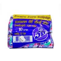 ราคา แอทแทค อีซี่ ผงซักฟอก สูตรมาตรฐาน กลิ่นเซ็กซี่สวีท ขนาด 120 กรัม แพ็ค 12 ถุง (21404491390)