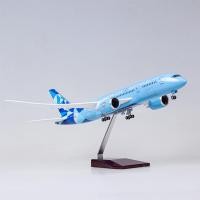 ราคา Etihad Airlines Boeing 787 Dreamliner Manchester City FC Livery Aircraft Model with LED Light High Quality Display Model (21419637543)