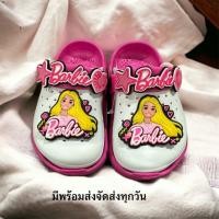 ราคา รองเท้าหัวโตเด็กหญิง บาร์บี้ ตัวการ์ตูน3 D ไซส์ 24 35 ลิขสิทธิ์แท้ รองเท้าหัวโตเด็ก หัวโตบาร์บี้ (21080624118)