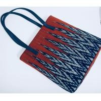 ราคา กระเป๋าผ้าครามทอลายย้อมคราม ยาว 10 นิ้ว สูง 12 นิ้ว กว้าง 5 นิ้ว (15640959523)