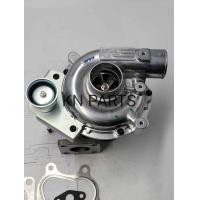 ราคา เทอร์โบ isuzu tfr อีซูซุ มังกรทอง เบอร์เสื้อ เทอร์โบ 8971856451 ของใหม่คุณภาพเกรด A พร้อมติดตั้ง (21378561405)
