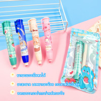 ราคา ยางลบแบบกดเปลี่ยนไส้ได้ ยางลบแท่งแบบกด พร้อมไส้ ลายการ์ตูน ยางลบดินสอ พกพาสะดวก สําหรับนักเรียน (20969662560)