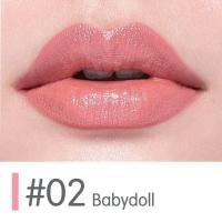 ราคา Cute press goodbye dry lips Moisturizing Lip Cream คิวเพรส กู๊ดบาย ดราย ลิปส์ มอยส์เจอร์ไรซิ่ง ลิป ครีม ลิปเต้ย ขนาด 3 7 กรัม ราคา 259 (10328803931)