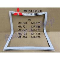 ราคา ขอบยางตู้เย็น Mitsubishi มิตซูบิชิ รุ่น MR F20 F21 F22 F23 F24 F25 F26 F27 F28 F29 ยางขอบประตูตู้เย็น ขอบยางประตู (8333049507)