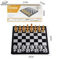 ราคา กระดานหมากรุกไม้ หมากรุกสากล หมากฮอส หมากฮอสแม่เหล็ก ของแท้ (21375247661)