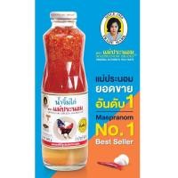 ราคา ถูกที่สุด น้ำจิ้มไก่ตราแม่ประนอม ขนาด 980กรัม Sweet Chilli Suace 980g (21408765770)