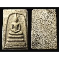 ราคา พระสมเด็จ พุฒาจารย์ โต พรม รังษี วัดระฆัง พิมพ์ใหญ่พระประธาน เกศ ทะลุ ซุ้ม เนื้อมวลสารพุทธคุณ เม็ดมวลสารชัด สมเด็จโต พระเครื่องเบญจภาคี พระสวย SK6 SK12 (21320334838)