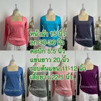 ราคา เสื้อยืดแขนสั้น รวมงานหลุดคิวซี สินค้ามีตำหนิ KIT051 งานหลุดQC โล๊ะสต๊อค มีเก็บเงินปลายทางค่า (20870955006)