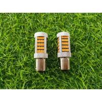 ราคา ไฟเลี้ยว 66 ชิป ไฟเลี้ยว LED 66 ชิป ไฟเลี้ยวกระพริบเร็ว หลอดไฟเลี้ยวสีส้ม 12V ขั้วบิด เขี้ยวตรง 1 คู่ (21388470987)